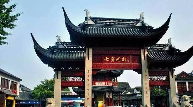 沪江开心词场